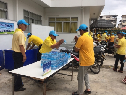 ไฟล์แนบ กปภ.สาขาสมุทรสงคราม  เข้าร่วมกิจกรรมขับเคลื่อนโครงการจิตอาสา เราทำความ ดี ด้วยหัวใจ