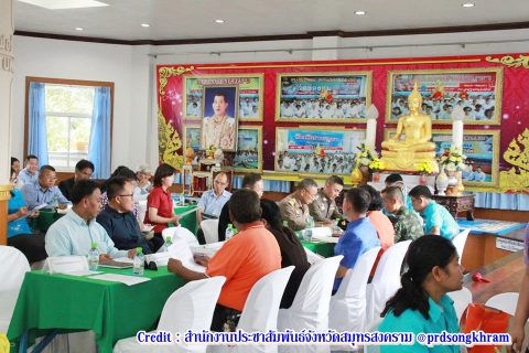 ไฟล์แนบ กปภ.สาขาสมุทรสงคราม ร่วมลงพื้นที่และประชุมคณะกรรมการเตรียมการรับเสด็จฯ สมเด็จพระเทพรัตนราชสุดาฯ สยามบรมราชกุมารี เสด็จพระราชดำเนินทรงเปิดห้องสมุดประชาชน เฉลิมราชกุมารี
