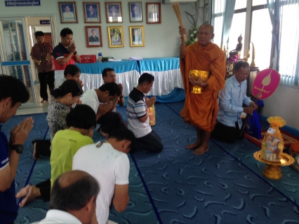ไฟล์แนบ กปภ.สาขาสามพราน จัดพิธีทำบุญสำนักงานประจำปี 2561 