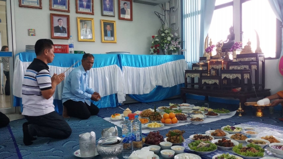 ไฟล์แนบ กปภ.สาขาสามพราน จัดพิธีทำบุญสำนักงานประจำปี 2561 