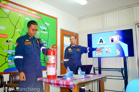 ไฟล์แนบ ประปาบ้านฉาง จัดซ้อมแผนอัคคีภัย 61