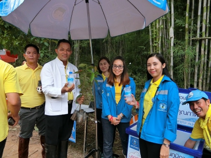 ไฟล์แนบ กปภ.สาขาพะเยาร่วมแจกน้ำดื่มในโครงการ สร้างฝายชะลอน้ำ 66 พรรษา 66 สาย 6,600 ต้น เฉลิมพระเกียรติ ในหลวงรัชกาลที่ 10 เพื่อปกป้องเทิดทูนสถาบันพระมหากษัตริย์ เสริมสร้างความปรองดองสมานฉันท์ในพื้นที่ เพื่อน้อมรำลึกในพระมหากรุณาธิคุณ และแสดงความจงรักภักดี สมเด็จพระเจ้าอยู่หัว มหาวชิราลงกรณ บดินทรเทพยวรางกูร