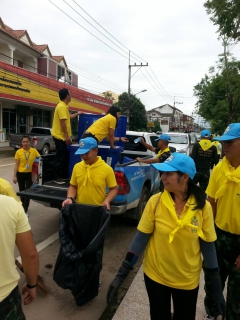 ไฟล์แนบ เมื่อวันที่ 31 กรกฎาคม 2561 กปภ.สาขาน่าน นำโดยนายวรชาติ สีหบัณฑ์ ผู้จัดการการประปาส่วนภูมิภาคสาขาน่าน มอบหมายให้นายผดุง เชียงหนุ้น หัวหน้างานอำนวยการและพนักงานในสังกัด เข้าร่วมโครงการจิตอาสา เราทำความ
