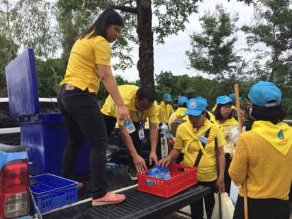 ไฟล์แนบ เมื่อวันที่ 31 กรกฎาคม 2561 กปภ.สาขาน่าน นำโดยนายวรชาติ สีหบัณฑ์ ผู้จัดการการประปาส่วนภูมิภาคสาขาน่าน มอบหมายให้นายผดุง เชียงหนุ้น หัวหน้างานอำนวยการและพนักงานในสังกัด เข้าร่วมโครงการจิตอาสา เราทำความ