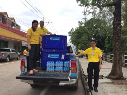 ไฟล์แนบ เมื่อวันที่ 31 กรกฎาคม 2561 กปภ.สาขาน่าน นำโดยนายวรชาติ สีหบัณฑ์ ผู้จัดการการประปาส่วนภูมิภาคสาขาน่าน มอบหมายให้นายผดุง เชียงหนุ้น หัวหน้างานอำนวยการและพนักงานในสังกัด เข้าร่วมโครงการจิตอาสา เราทำความ