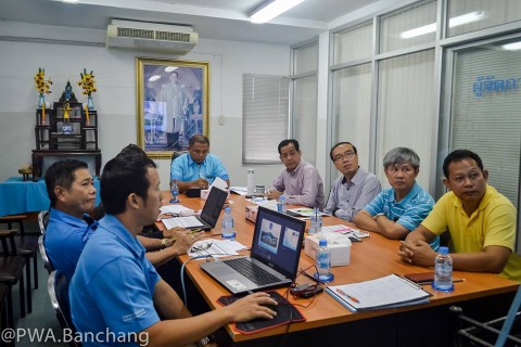 ไฟล์แนบ ประปาบ้านฉาง รับการตรวจประเมิน 'Water is Life'