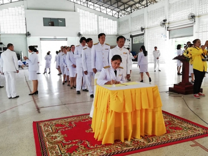 ไฟล์แนบ กปภ.สาขาพนมทวน ร่วมพิธีทำบุญตักบาตร และถวายพระพรชัยมงคล เนื่องในวันเฉลิมพระชนมพรรษา 66 พรรษา 28 กรกฎาคม 2561