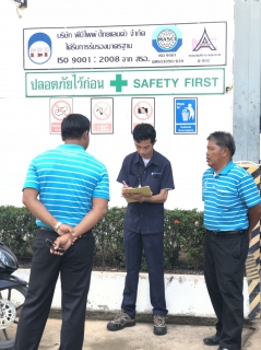 ไฟล์แนบ  กปภ.สาขากบินทร์บุรี  ศึกษาดูงาน ณ บริษัท พีบีไพพ์ (ไทยแลนด์) จำกัด
