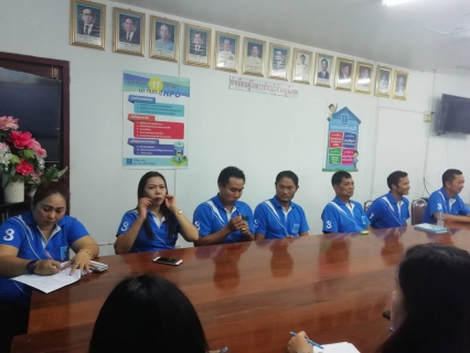 ไฟล์แนบ กปภ.สาขาด่านช้างจัดกิจกรรม Morning Talk ครั้งที่ 11/2561