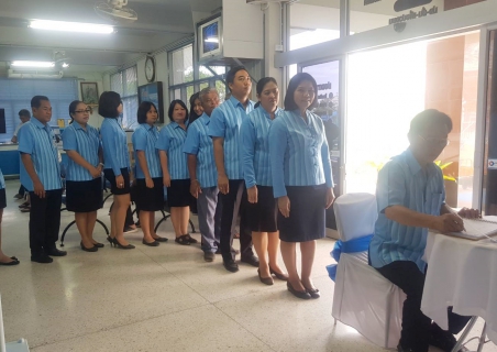 ไฟล์แนบ กปภ.สาขาสมุทรสงคราม จัดพิธีลงนามถวายพระพรชัยมงคล  สมเด็จพระนางเจ้าสิริกิติ์ พระบรมราชินีนาถ  ในรัชกาลที่ 9