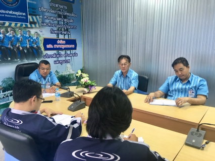 ไฟล์แนบ กปภ.สาขาสมุทรสงคราม ร่วมประชุมและลงพื้นที่ตรวจสอบ การเตรียมความพร้อมรับสถานการณ์อุทกภัยของ บจก.เอ็กคอมธารา