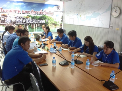 ไฟล์แนบ คณะกรรมการตรวจประเมินโครงการส่งเสริมความเชื่อมั่นคุณภาพน้ำประปา "Water is Life"