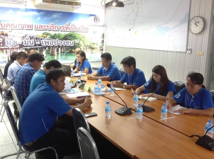 ไฟล์แนบ คณะกรรมการตรวจประเมินโครงการส่งเสริมความเชื่อมั่นคุณภาพน้ำประปา "Water is Life"