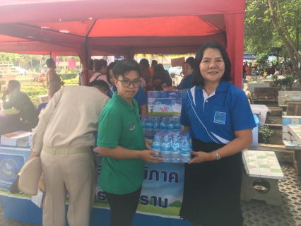 ไฟล์แนบ  กปภ.สาขาสมุทรสงคราม ร่วมพิธีถวายสักการะพระบรมราชานุสาวรีย์ สมเด็จพระเจ้าตากสินมหาราช และออกหน่วยให้บริการประชาชน ในโครงการ หน่วยบำบัดทุกข์ บำรุงสุขฯ ประจำเดือน สิงหาคม 2561 