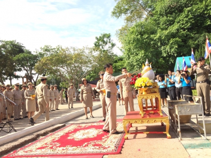 ไฟล์แนบ  กปภ.สาขาสมุทรสงคราม ร่วมพิธีถวายสักการะพระบรมราชานุสาวรีย์ สมเด็จพระเจ้าตากสินมหาราช และออกหน่วยให้บริการประชาชน ในโครงการ หน่วยบำบัดทุกข์ บำรุงสุขฯ ประจำเดือน สิงหาคม 2561 