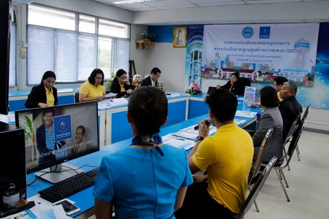 ไฟล์แนบ กปภ.สาขาสกลนคร และกปภ.ข.๗ ร่วมให้การต้อนรับ คณะอนุกรรมการตรวจประเมินมาตรฐานศูนย์ราชการสะดวก (Government Easy Contact Center : GECC )