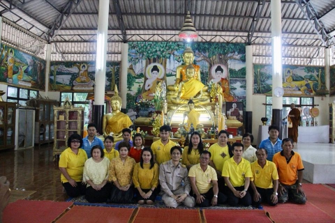ไฟล์แนบ กปภ.ข.7 ร่วมทำบุญเนื่องในวันอาสาฬหบูชาและวันเข้าพรรษา ประจำปี 2561