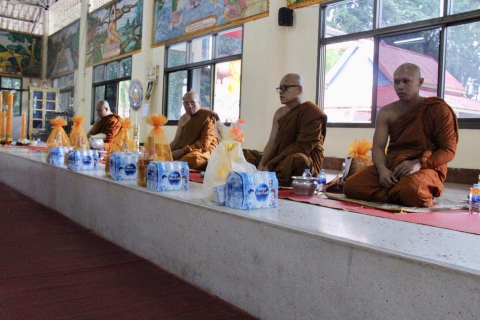 ไฟล์แนบ กปภ.ข.7 ร่วมทำบุญเนื่องในวันอาสาฬหบูชาและวันเข้าพรรษา ประจำปี 2561