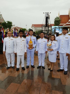 ไฟล์แนบ กปภ.ข.๗ โดยกองระบบผลิตและควบคุมคุณภาพน้ำ ร่วมพิธีถวายเครื่องราชสักการะ และพิธีจุดเทียนชัยถวายพระพรชัยมงคล เนื่องในวันเฉลิมพระชนมพรรษาสมเด็จพระเจ้าอยู่หัว ๖๖ พรรษา ๒๘ กรกฎาคม ๒๕๖๑
