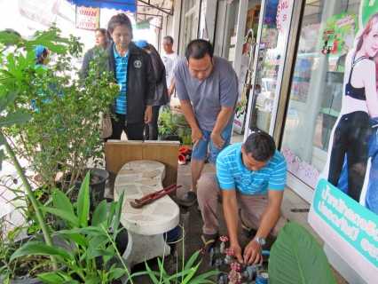 ไฟล์แนบ กปภ.สาขาอุบลราชธานี จัดกิจกรรม โครงการเติมใจให้กัน (HOME CARE) ครั้งที่ 4/2561