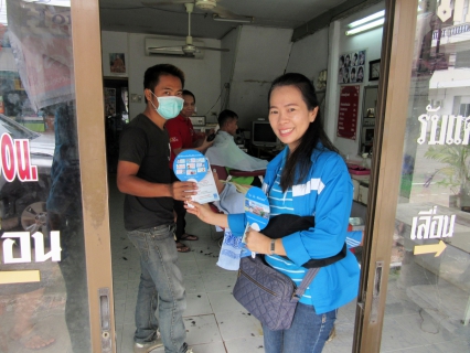ไฟล์แนบ กปภ.สาขาอุบลราชธานี จัดกิจกรรม โครงการเติมใจให้กัน (HOME CARE) ครั้งที่ 4/2561
