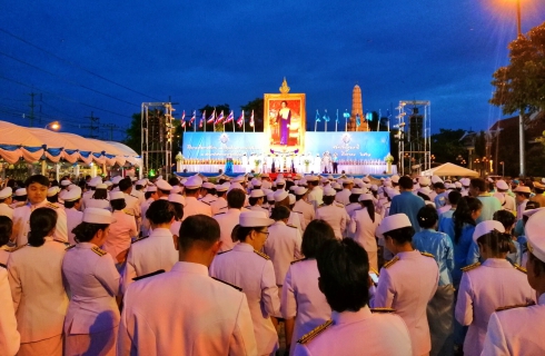 ไฟล์แนบ กปภ.สาขาปทุมธานีร่วมพิธีลงนามถวายพระพรชัยมงคล พิธีถวายเครื่องราชสักการะและพิธีจุดเทียนชัยถวายพระพรชัยมงคล เนื่องในวันเฉลิมพระชนมพรรษา 86 พรรษา ของสมเด็จพระนางเจ้าสิริกิติ์ พระบรมราชินีนาถ ในรัชกาลที่ 9