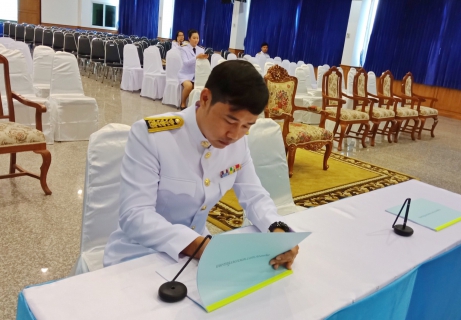 ไฟล์แนบ กปภ.สาขาปทุมธานีร่วมพิธีลงนามถวายพระพรชัยมงคล พิธีถวายเครื่องราชสักการะและพิธีจุดเทียนชัยถวายพระพรชัยมงคล เนื่องในวันเฉลิมพระชนมพรรษา 86 พรรษา ของสมเด็จพระนางเจ้าสิริกิติ์ พระบรมราชินีนาถ ในรัชกาลที่ 9