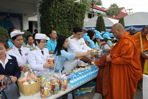 ไฟล์แนบ กปภ.สาขาพัทยา (พ) ร่วมพิธีทำบุญตักบาตรและถวายพระพรชัยมงคล สมเด็จพระนางเจ้าสิริกิติ์ พระบรมราชินีนาถ ในรัชกาลที่ ๙ 