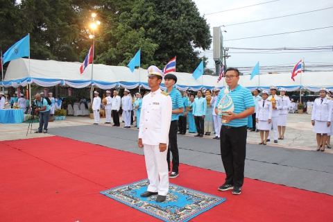 ไฟล์แนบ กปภ.สาขาพัทยา (พ) ร่วมพิธีทำบุญตักบาตรและถวายพระพรชัยมงคล สมเด็จพระนางเจ้าสิริกิติ์ พระบรมราชินีนาถ ในรัชกาลที่ ๙ 