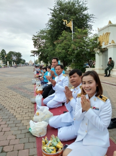 ไฟล์แนบ 4