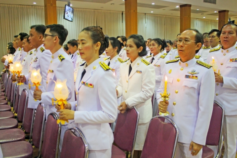 ไฟล์แนบ กปภ.สาขาอุบลราชธานี เข้าร่วมพิธีเฉลิมพระเกียรติสมเด็จพระนางเจ้าสิริกิติ์ พระบรมราชินีนาถ ในรัชกาลที่ 9 เนื่องในโอกาสมหามงคลเฉลิมพระชนมพรรษา 86 พรรษา 12 สิงหาคม 2561