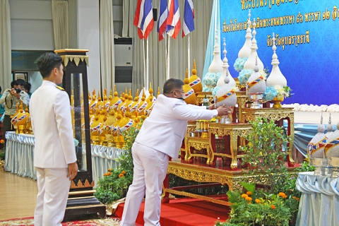 ไฟล์แนบ กปภ.สาขาอุบลราชธานี เข้าร่วมพิธีเฉลิมพระเกียรติสมเด็จพระนางเจ้าสิริกิติ์ พระบรมราชินีนาถ ในรัชกาลที่ 9 เนื่องในโอกาสมหามงคลเฉลิมพระชนมพรรษา 86 พรรษา 12 สิงหาคม 2561