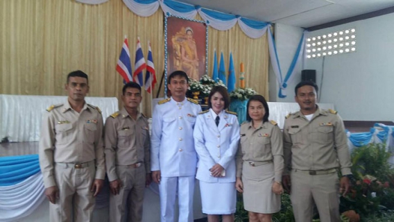 ไฟล์แนบ กปภ.สาขาเขาชัยสน  เข้าร่วมพิธีเฉลิมพระเกียรติสมเด็จพระนางเจ้าสิริกิติ์  พระบรมราชินีนาถ  ในรัชกาลที่  ๙  เนื่องในโอกาสวันเฉลิมพระชนมพรรษา  ๘๖  พรรษา  ๑๒  สิงหาคม  ๒๕๖๑