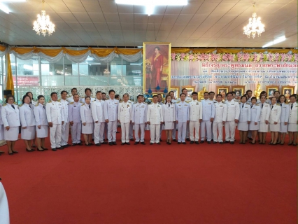 ไฟล์แนบ กปภ.สาขาสามพราน เข้าร่วมพิธีลงนามถวายพระพรชัยมงคลเนื่องในวันเฉลิมพระชนมพรรษา 86 พรรษา ของสมเด็จราชินี ในรัชกาลที่ 9 และวันแม่แห่งชาติ ณ วัดไร่ขิงพระอารามหลวง