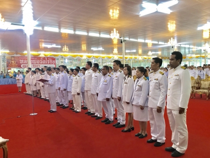 ไฟล์แนบ กปภ.สาขาสามพราน เข้าร่วมพิธีลงนามถวายพระพรชัยมงคลเนื่องในวันเฉลิมพระชนมพรรษา 86 พรรษา ของสมเด็จราชินี ในรัชกาลที่ 9 และวันแม่แห่งชาติ ณ วัดไร่ขิงพระอารามหลวง
