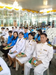 ไฟล์แนบ กปภ.สาขาสามพรานร่วมพิธีถวายเครื่องราชสักการะและพิธีจุดเทียนชัยถวายพระพรชัยมงคล เนื่องในวันเฉลิมพระชนมพรรษา 86 พรรษา ของสมเด็จราชินี ในรัชกาลที่ 9