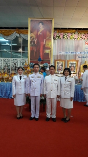 ไฟล์แนบ กปภ.สาขาสามพรานร่วมพิธีถวายเครื่องราชสักการะและพิธีจุดเทียนชัยถวายพระพรชัยมงคล เนื่องในวันเฉลิมพระชนมพรรษา 86 พรรษา ของสมเด็จราชินี ในรัชกาลที่ 9