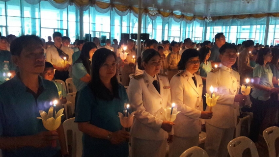 ไฟล์แนบ กปภ.สาขาสามพรานร่วมพิธีถวายเครื่องราชสักการะและพิธีจุดเทียนชัยถวายพระพรชัยมงคล เนื่องในวันเฉลิมพระชนมพรรษา 86 พรรษา ของสมเด็จราชินี ในรัชกาลที่ 9