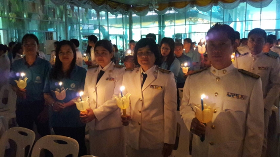 ไฟล์แนบ กปภ.สาขาสามพรานร่วมพิธีถวายเครื่องราชสักการะและพิธีจุดเทียนชัยถวายพระพรชัยมงคล เนื่องในวันเฉลิมพระชนมพรรษา 86 พรรษา ของสมเด็จราชินี ในรัชกาลที่ 9