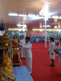 ไฟล์แนบ กปภ.สาขาสามพรานร่วมพิธีถวายเครื่องราชสักการะและพิธีจุดเทียนชัยถวายพระพรชัยมงคล เนื่องในวันเฉลิมพระชนมพรรษา 86 พรรษา ของสมเด็จราชินี ในรัชกาลที่ 9