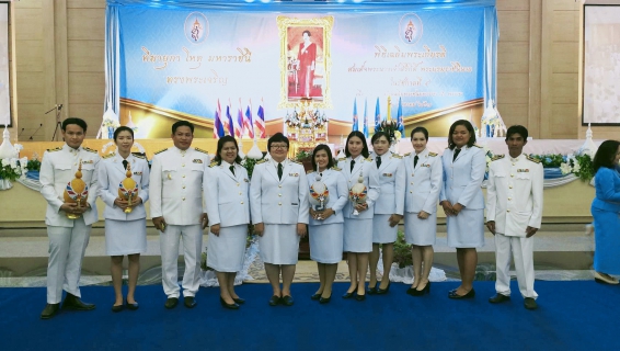 ไฟล์แนบ กปภ.ข.๗ ร่วมพิธีถวายเครื่องราชสักการะและพิธีจุดเทียนถวายพระพรชัยมงคล สมเด็จพระนางเจ้าสิริกิติ์ พระบรมราชินีนาถในรัชกาลที่ ๙ เนื่องในโอกาสวันเฉลิมพระชนมพรรษา ๘๖ พรรษา ๑๒ สิงหาคม ๒๕๖๑