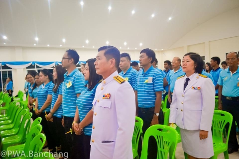 ไฟล์แนบ สาขาบ้านฉาง ร่วมพิธีถวายเครื่องราชสักการะ จุดเทียนถวายพระพรชัยมงคล สมเด็จพระนางเจ้าสิริกิติ์ พระบรมราชินีนาถ ในรัชกาลที่ ๙ 