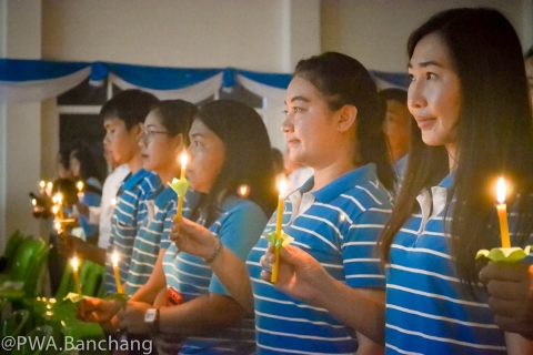 ไฟล์แนบ สาขาบ้านฉาง ร่วมพิธีถวายเครื่องราชสักการะ จุดเทียนถวายพระพรชัยมงคล สมเด็จพระนางเจ้าสิริกิติ์ พระบรมราชินีนาถ ในรัชกาลที่ ๙ 