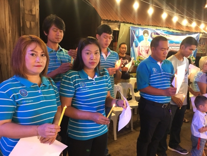 ไฟล์แนบ การประปาส่วนภูมิภาคสาขาปากน้ำประแสร์ เข้าร่วมกิจกรรมวันเฉลิมพระชนมพรรษา สมเด็จพระนางเจ้าสิริกิติ์ พระบรมราชินีนาถ ในรัชกาลที่ 9เนื่องในโอกาสวันเฉลิมพระชนมพรรษา86 พรรษา 12 สิงหาคม 2561 