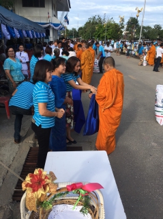 ไฟล์แนบ กปภ.สาขาพนมทวน ร่วมทำบุญตักบาตรข้าวสารอาหารแห้ง เนื่องในวันแม่แห่งชาติ