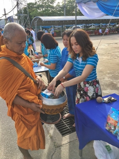 ไฟล์แนบ กปภ.สาขาพนมทวน ร่วมทำบุญตักบาตรข้าวสารอาหารแห้ง เนื่องในวันแม่แห่งชาติ