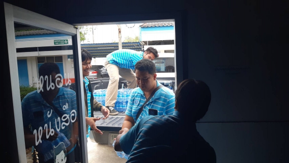 ไฟล์แนบ กปภ.สาขาสมุทรสงคราม มอบน้ำดื่มบรรจุขวดให้กับเหล่ากาชาดจังหวัดสมุทรสงคราม 