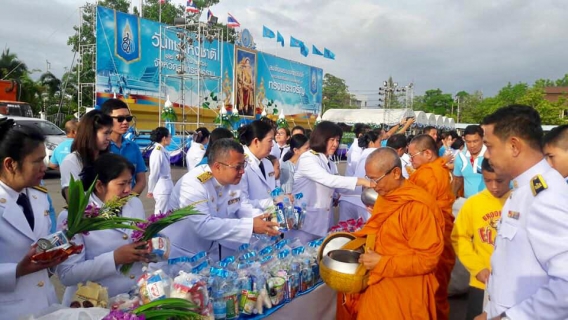ไฟล์แนบ กปภ.สาขาสมุทรสงคราม ร่วมกิจกรรมเฉลิมพระเกียรติ สมเด็จพระนางเจ้าสิริกิติ์ พระบรมราชินีนาถ ในรัชกาลที่ 9