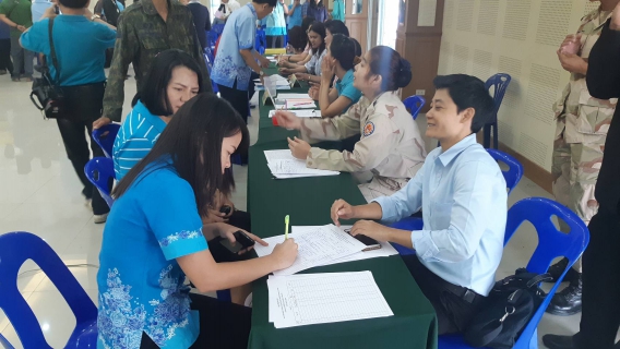 ไฟล์แนบ กปภ.สาขาสมุทรสงคราม  ร่วมกิจกรรมโครงการบริจาคโลหิตถวายเป็นพระราชกุศล สมเด็จพระนางเจ้าสิริกิติ์ พระบรมราชินีนาถ ในรัชกาลที่ 9