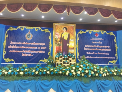ไฟล์แนบ กปภ.สาขาสมุทรสงคราม  ร่วมกิจกรรมโครงการบริจาคโลหิตถวายเป็นพระราชกุศล สมเด็จพระนางเจ้าสิริกิติ์ พระบรมราชินีนาถ ในรัชกาลที่ 9